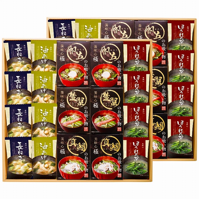 10%ポイントUP美味心 極●／お吸い物＆みそ汁ギフト GZ-AOOS