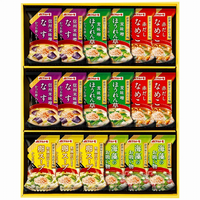 10%ポイントUPマルトモ●／鰹節屋のこだわり椀 MS-30F