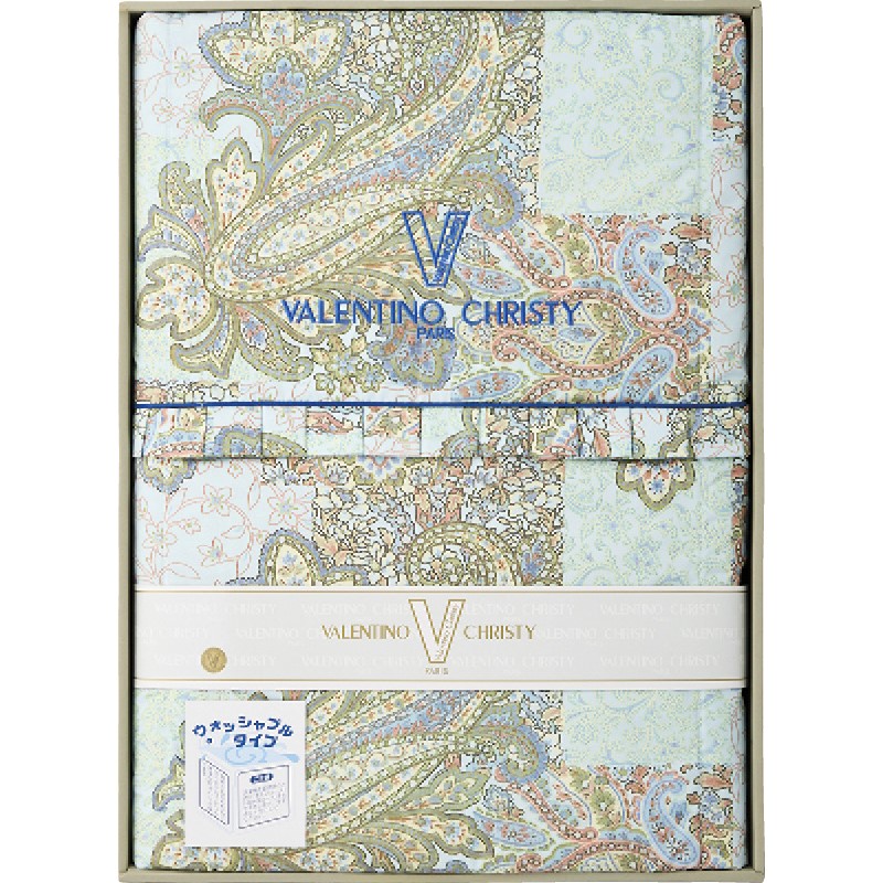 楽天市場】ETRO エトロ 羽毛肌掛け布団 美品 150×200 ダウン90