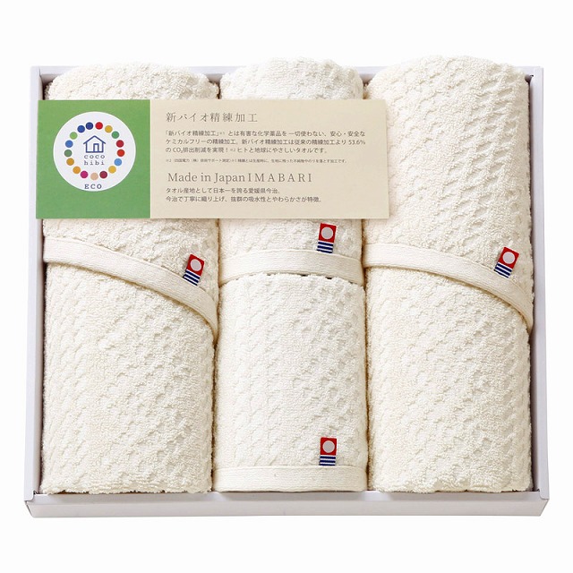 20%ポイントUP／cocohibi サスティナブル 今治フェイスタオル2P&ウォッシュタオル2P