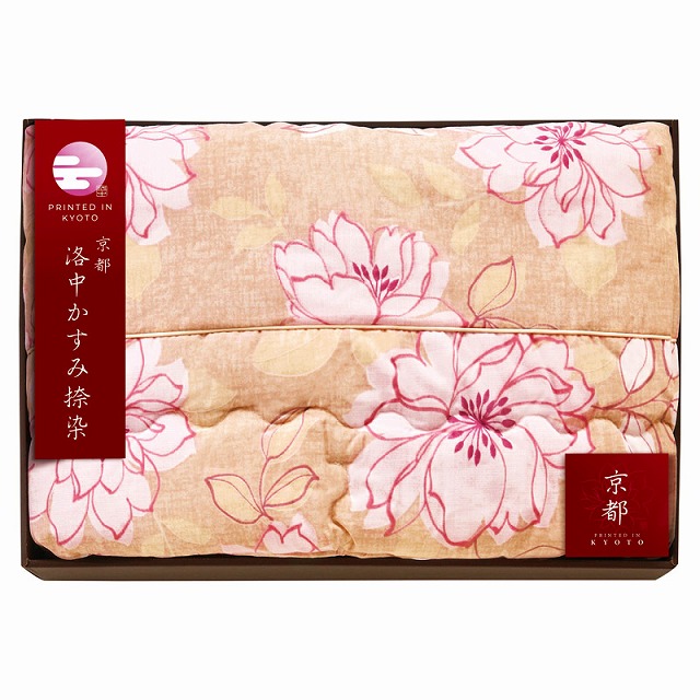 20%ポイントUP／京都 洛中かすみ捺染 肌布団 ベージュ