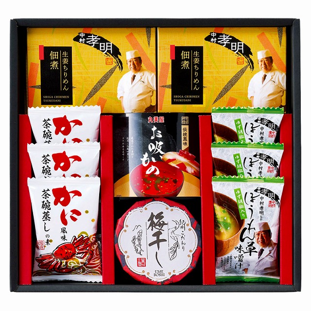 20%ポイントUP／中村孝明監修 生姜ちりめん佃煮&バラエティセット