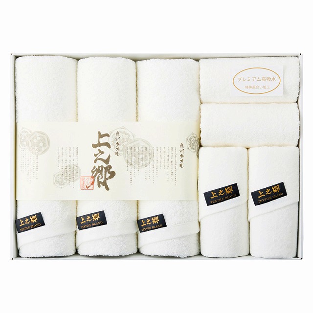 20%尖んがりUP／割り増し金高吸水 白いこと西洋手ぬぐい書き割り