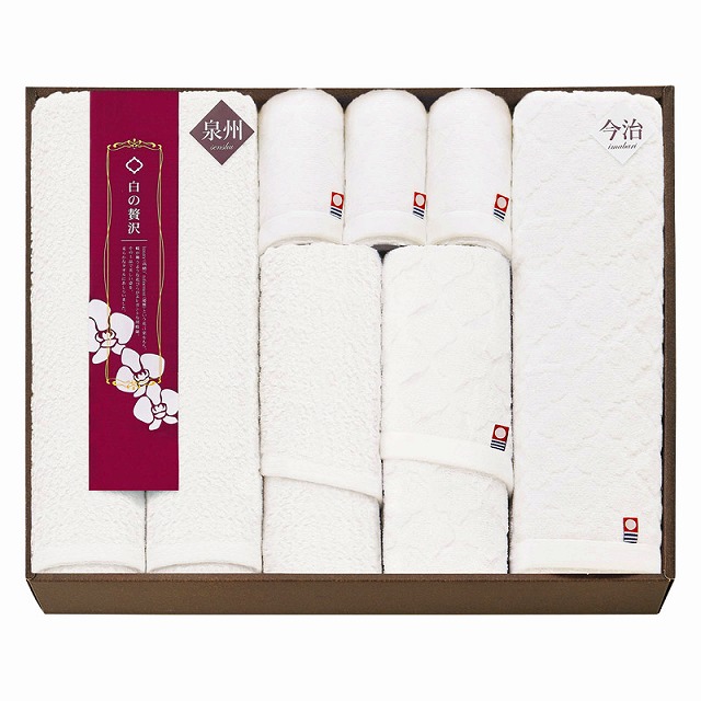20%ポイントUP／今治&泉州 白の贅沢 タオルセット