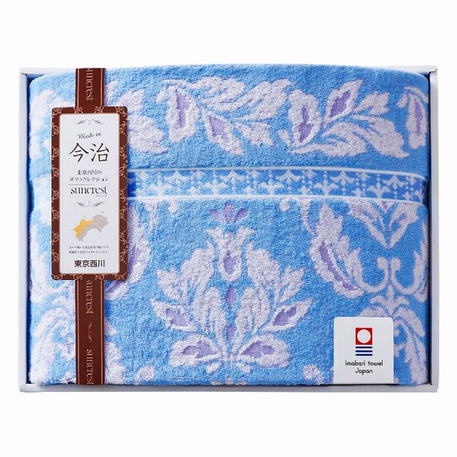 20%ポイントUP/nishikawa サンクレスト 今治タオルケット ブルー|レインボーやまむら