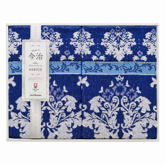20%尖んがりUP／nishikawa  サンクレスト  今治タオルケット2P  米国海軍