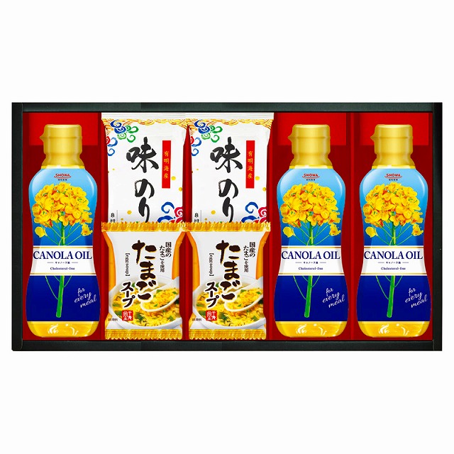 20%ポイントUP／SHOWAキャノーラ油&のり･たまごスープ詰合せ