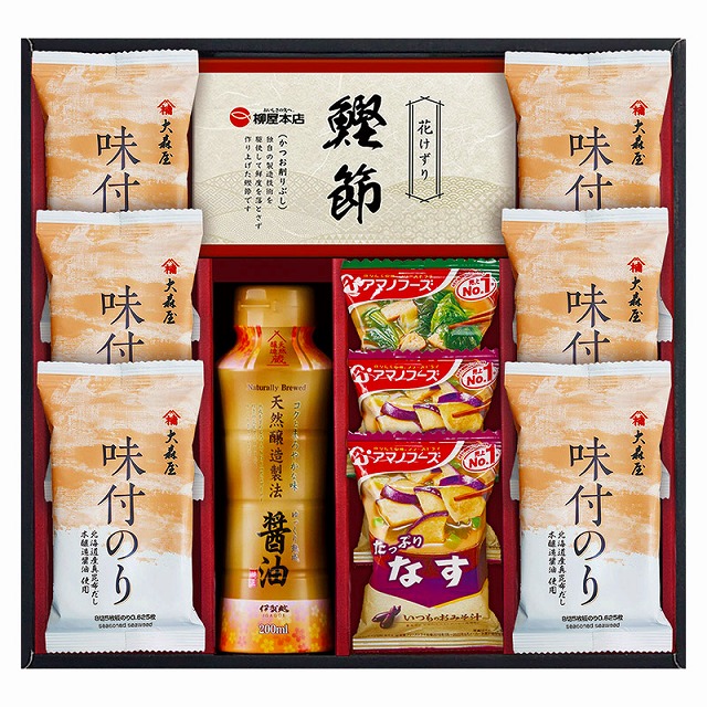 20%ポイントUP／アマノフーズ&大森屋味付のりギフト