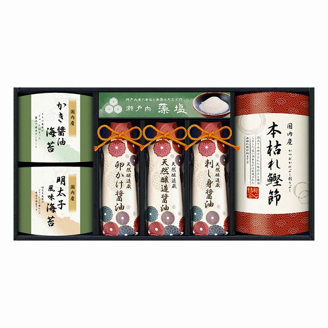 20%ポイントUP／伊賀越 天然醸造蔵仕込み 和心詰合せ