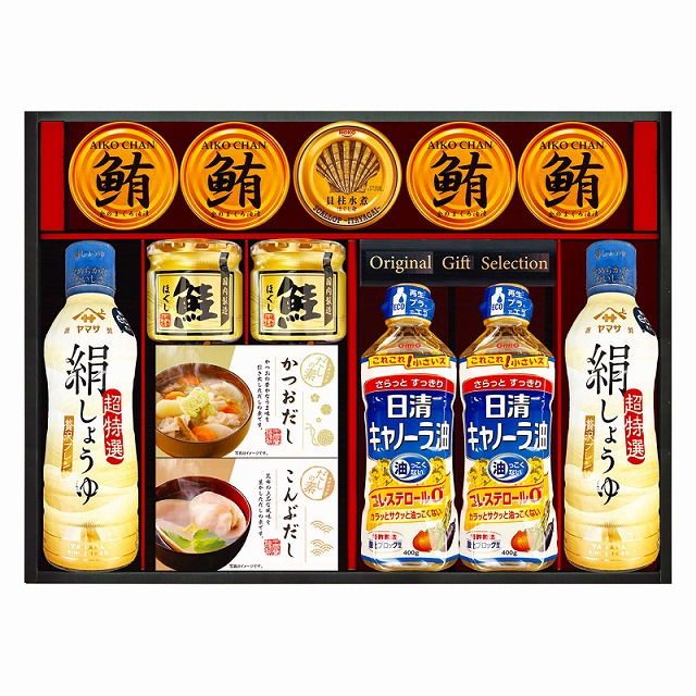 20%ポイントUP／ヤマサ絹しょうゆバラエティギフト｜レインボーやまむら 8,316円