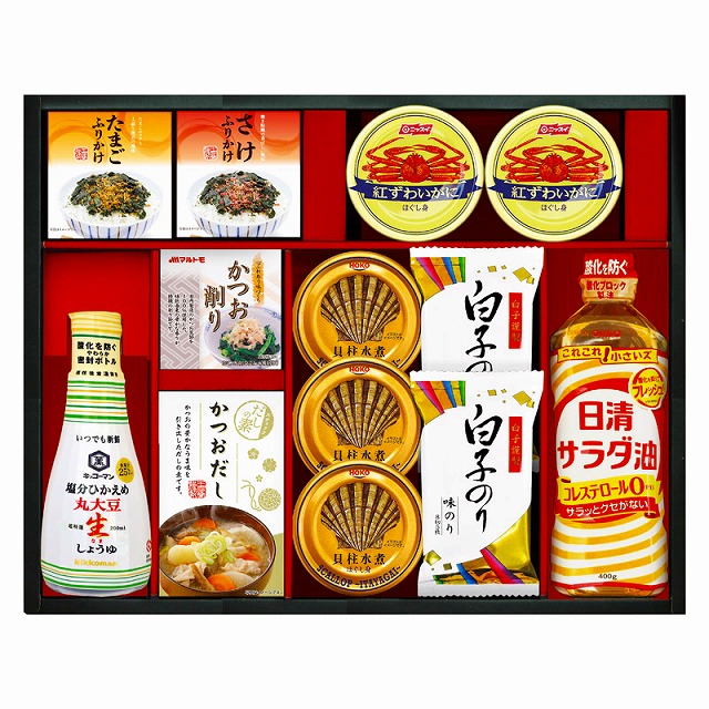 20%ポイントUP/キッコーマン塩分ひかえめ生しょうゆ詰合せギフト|レインボーやまむら