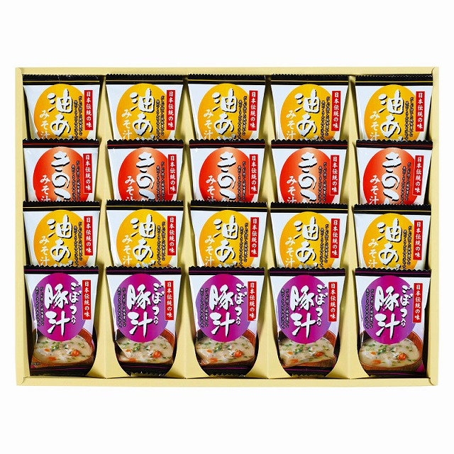 20%ポイントUP／フリーズドライ「お味噌汁三種の味詰合せ」