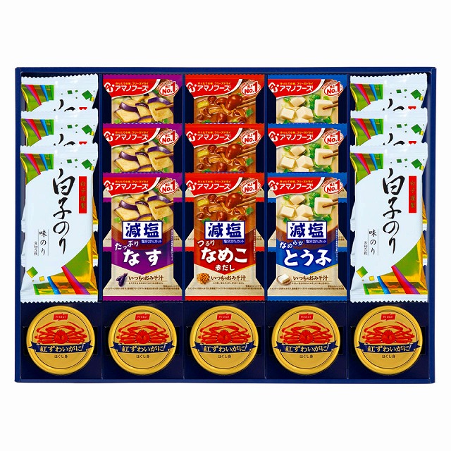 20%ポイントUP／味之庵 アマノフーズ&白子のり