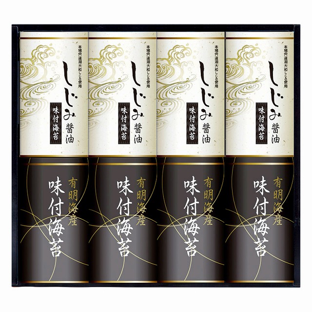20%ポイントUP／有明海産&しじみ醤油味付のり