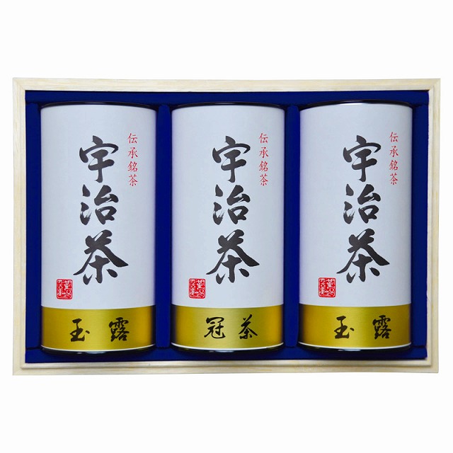 20%ポイントUP／宇治茶詰合せ（伝承銘茶）木箱入