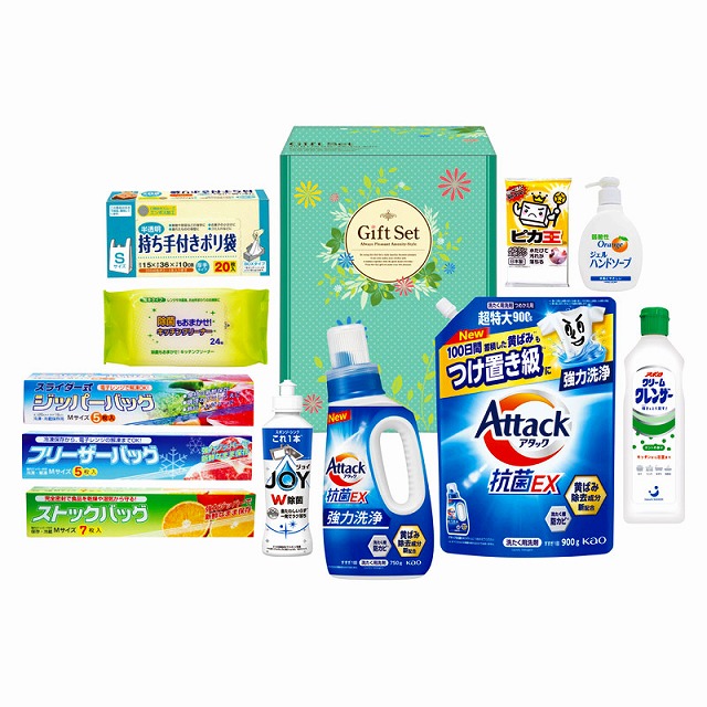 20%尖んがりUP／ファインライフ中性洗剤仕掛ける