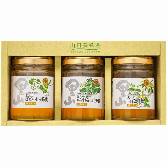 楽天市場】日本蜜蜂の純粋蜂蜜 270g ミツバチが育む山郷【送料込