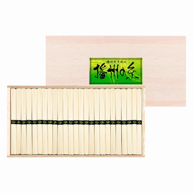 ／播州の糸／播州そうめん（木箱入り）