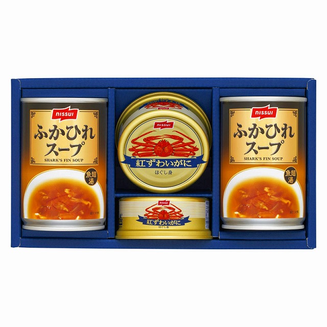 ●ニッスイ／かに缶詰･ふかひれスープ缶詰ギフトセット