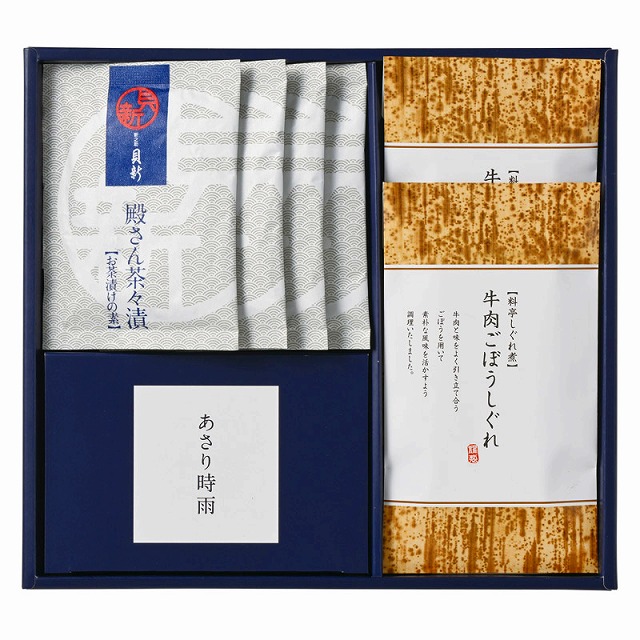 ／柿安本店･新之助貝新 しぐれ詰合せ