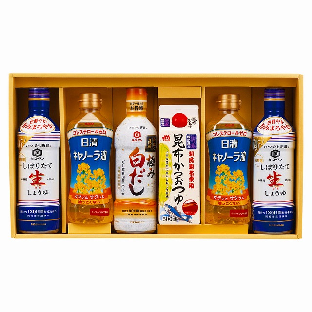 ／極み白だし&調味料バラエティセット