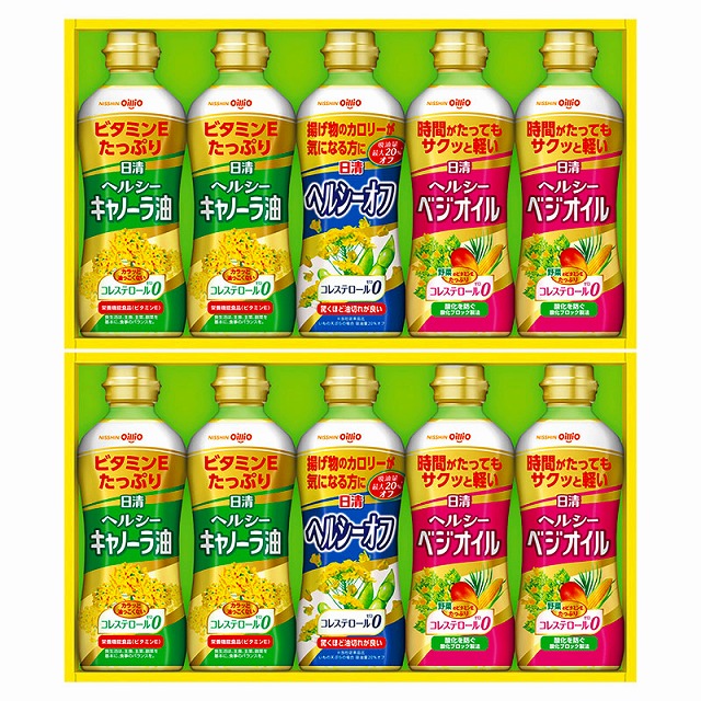 ●日清オイリオ／ヘルシーオイルギフト
