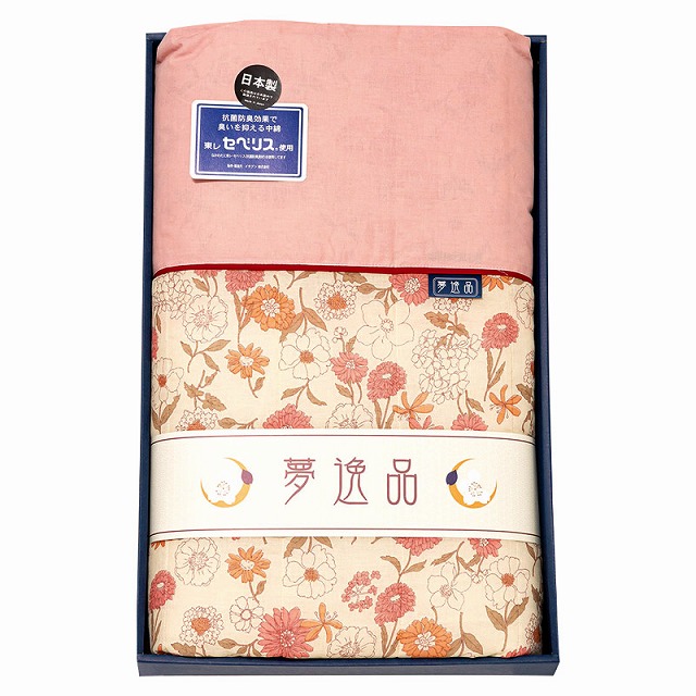 ●夢逸品／東レ抗菌防臭わた（セベリス）入り キルト肌布団●カラー／ブルー