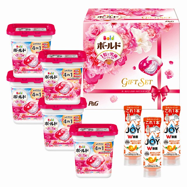 ●P&G／ボールドジェルボールギフトセット