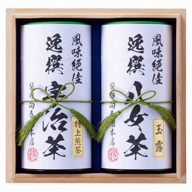 20%ポイントUP／／袋布向春園本店日本銘茶二都巡り（桐箱入）「極」-Kiwami-／北海道、離島はお届け出来ません。｜レインボーやまむら