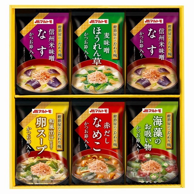 10%ポイントUP／●銀座千疋屋／銀座プレミアムアイス&ソルベ