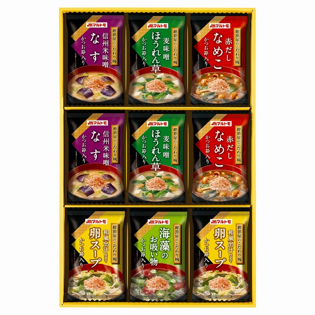 10%ポイントUP／●銀座千疋屋／銀座プリン詰合せ6個
