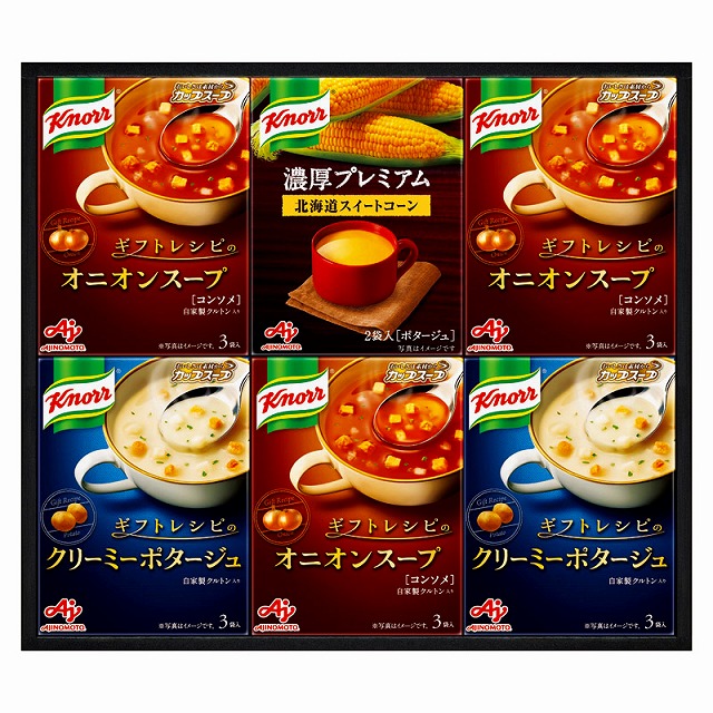 10%ポイントUP／●アフタヌーンティー･ティールーム／アイス&シャーベット