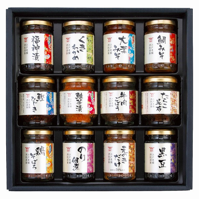 10%ポイントUP／●酒悦／山海探幸