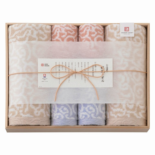 15%尖んがりUP／●今治謹製／紋織西洋手ぬぐい／西洋手ぬぐい書き割り（木箱入）