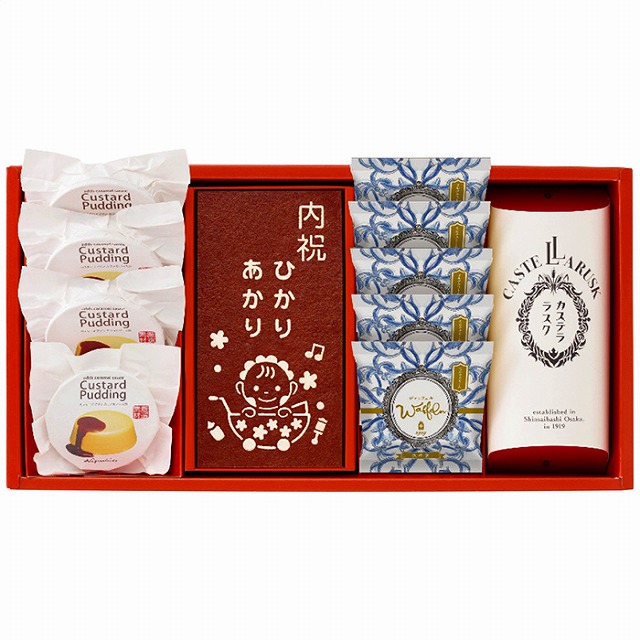 10%ポイントUP／●／長崎堂●／名入れカステーラ詰合せ AL-40P4W5R