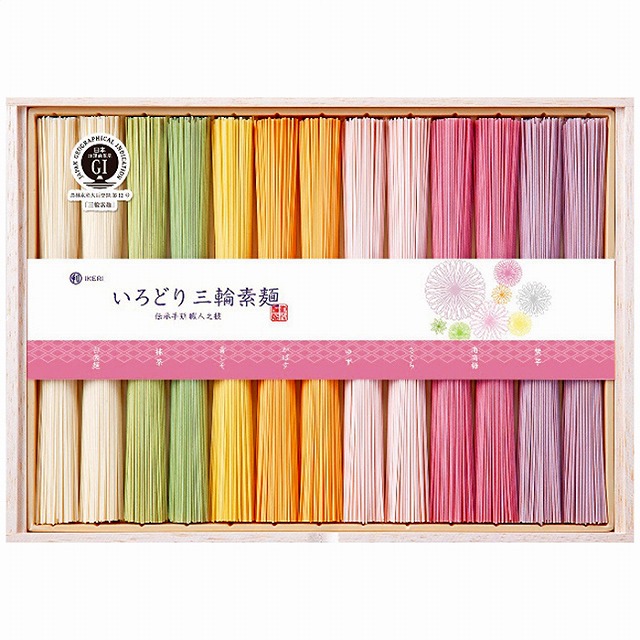 10%ポイントUP／●／池利●／いろどり三輪素麺 CL-30A