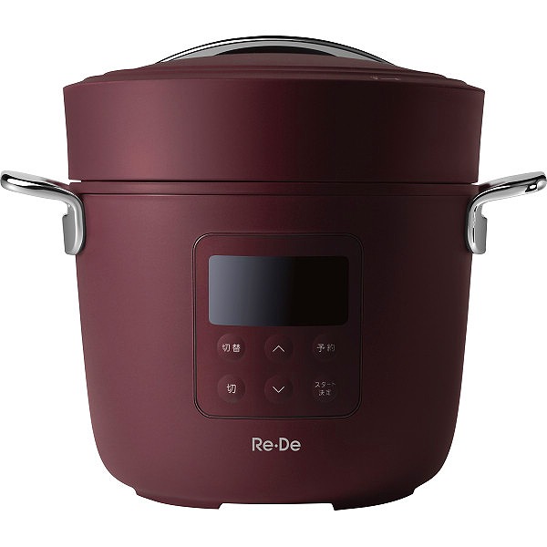 楽天市場】A-Stage Re・De Pot 電気圧力鍋 2L PCH-20LR レッド