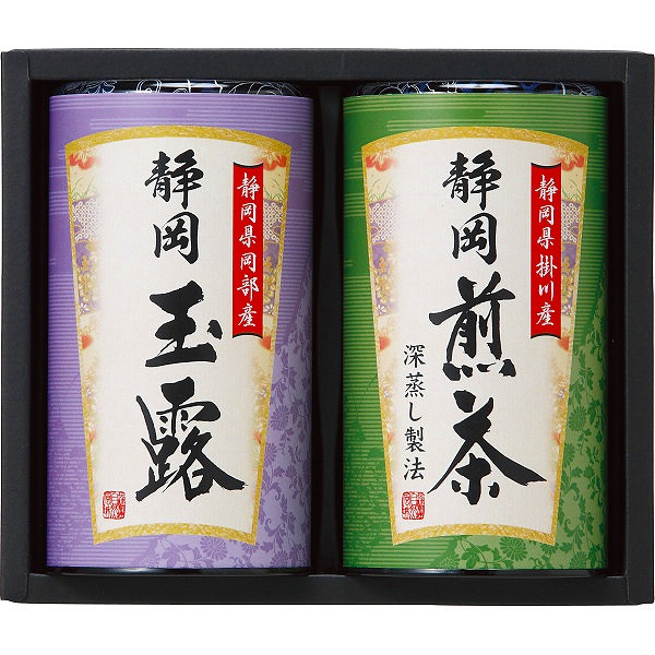 10%ポイントUP／芳香園製茶 静岡銘茶詰合せ
