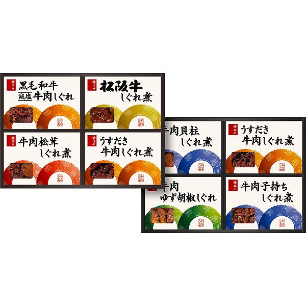 15%ポイントUP/柿安本店 料亭しぐれ煮詰合せ/北海道、離島はお届け出来ません。|レインボーやまむら