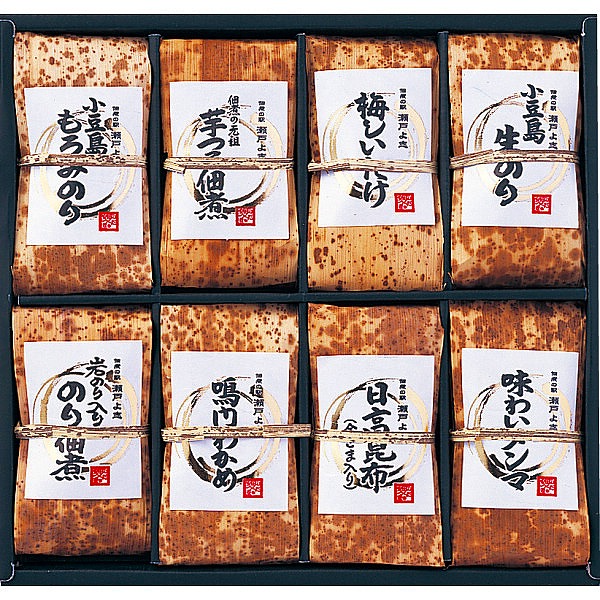 hh様専用 有田焼お雛様珍味2個セット伯山窯2組包装&木製屛風兎絵衝立4個