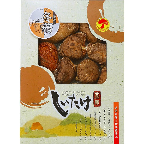 10%ポイントUP／国産原木乾椎茸どんこ（１８０┣ｇ┫）