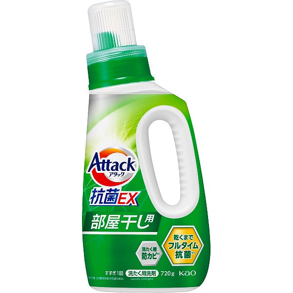 楽天市場】【ケース販売・1ケース10個入り】アタック抗菌EX