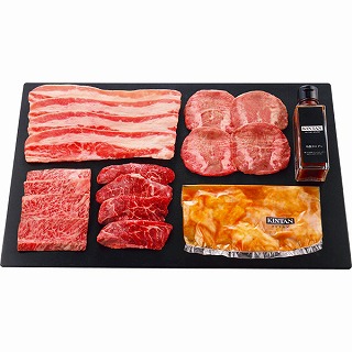 15%ポイントUP/KINTAN焼肉セット(計480┣g┫)●産直/北海道、離島はお届けできません。|レインボーやまむら