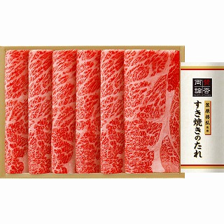 15%ポイントUP/国産黒毛和牛肩ロースすき焼き用(笠原将弘監修すき焼きのたれ付)●産直/北海道、離島はお届けできません。|レインボーやまむら