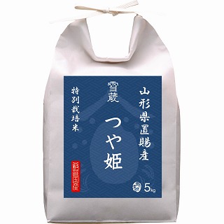 15%ポイントUP／山形県置賜産　つや姫特別栽培５┣ｋｇ┫●産直／北海道、離島はお届けできません。｜レインボーやまむら