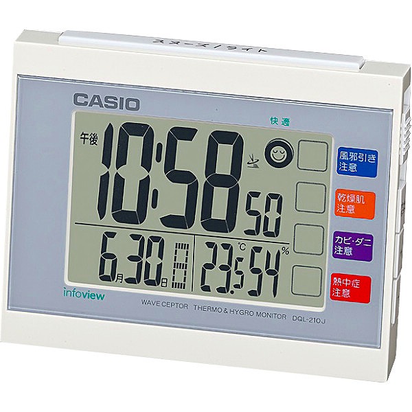 10%尖んがりUP／カシオ  カシオ 生きて行く周囲の状況御知らせ電磁波時辰儀／北海道、離島はお届け出来ません。