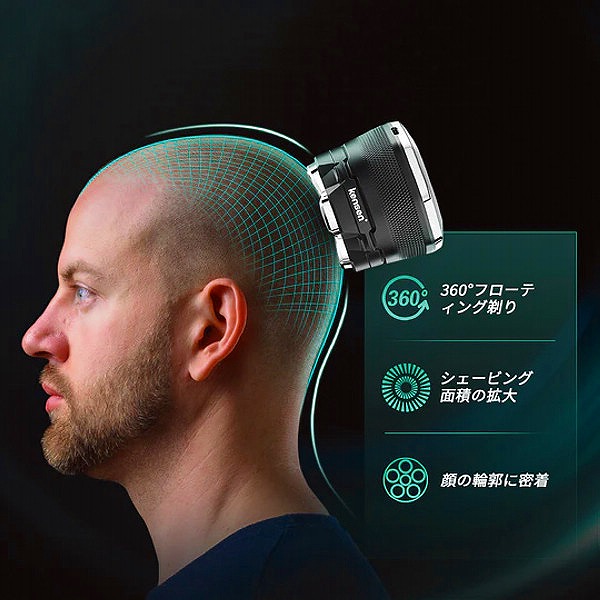 10%ポイントUP／ｋｅｎｓｅｎブラックナイツスキンヘッドシェーバー