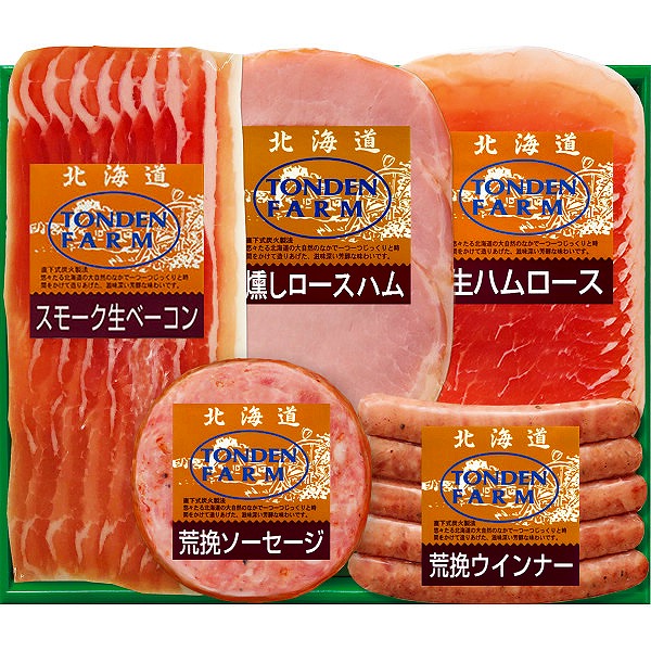 10%ポイントUP／北海道トンデンファームギフト