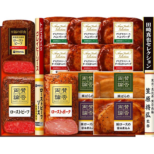 15%ポイントUP／「賛否両論」＆「田崎真也セレクション」コラボギフト｜レインボーやまむら 11,042円