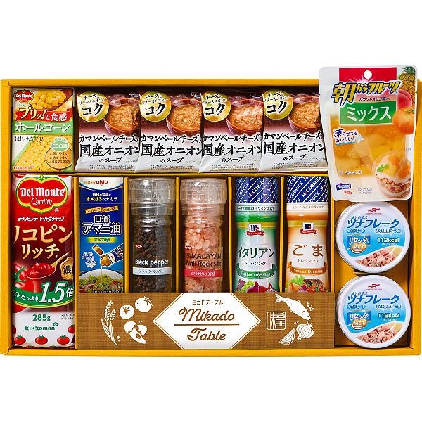 10%ポイントUP／ミカドテーブル 7,461円